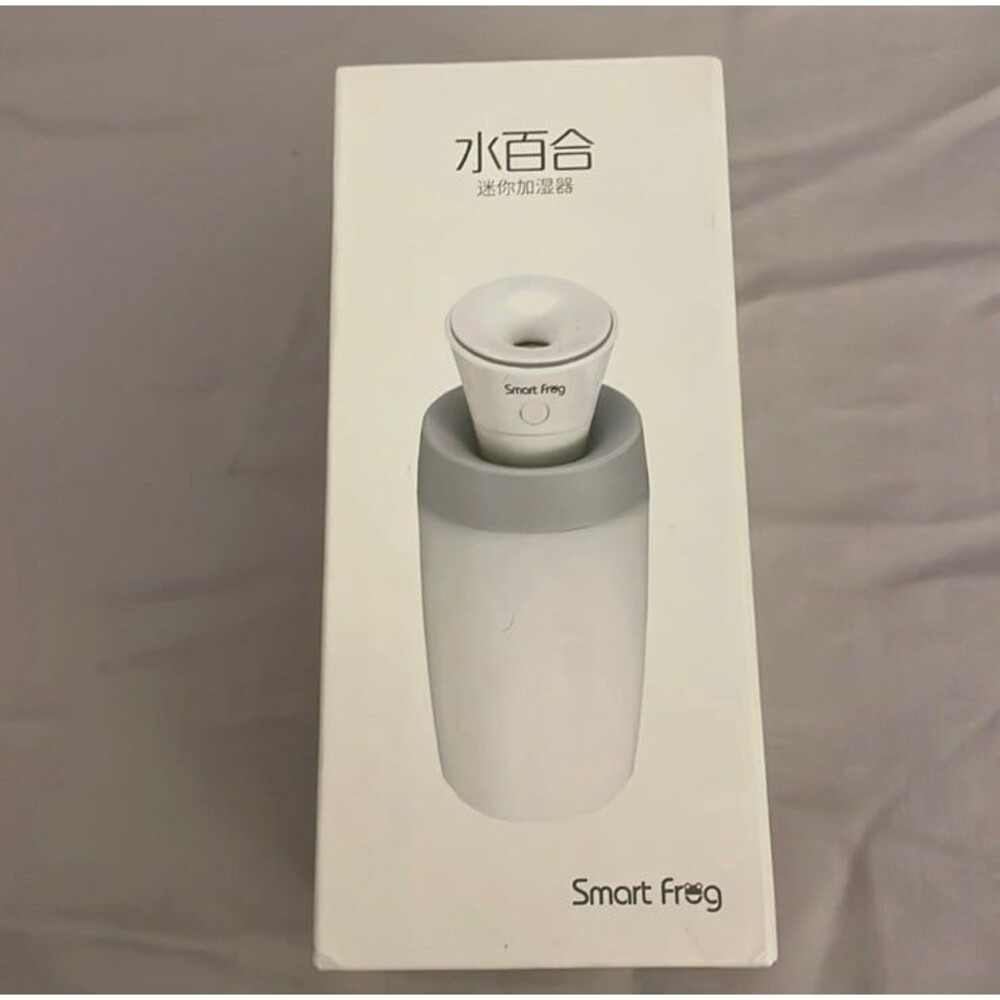 Smart Frog Mini Humidifier NWT - Picture 5 of 12